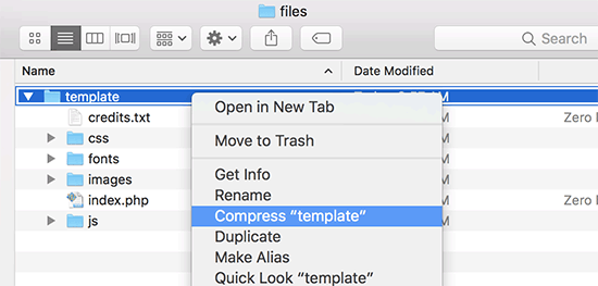Создание zip-файла в mac
