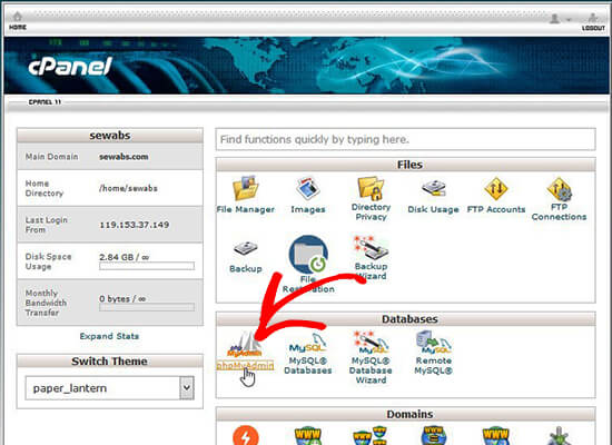Открыть phpmyadmin через cPanel