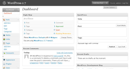 Адмнистративная панель wordpress 2.7
