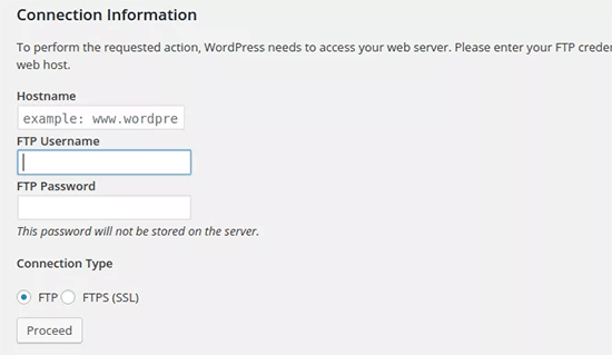 wordpress запрашивает информацию ftp
